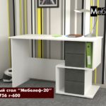 pismennyy-stol-mebelef-20-seryy-kamen-p