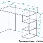 pismennyy-stol-mebelef-27-razmery