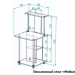 pismennyy-stol-mebelef-28-razmery