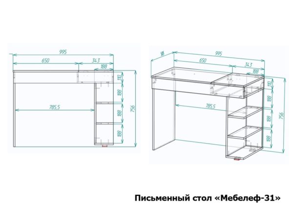 Письменный стол Мебелеф-31 размеры