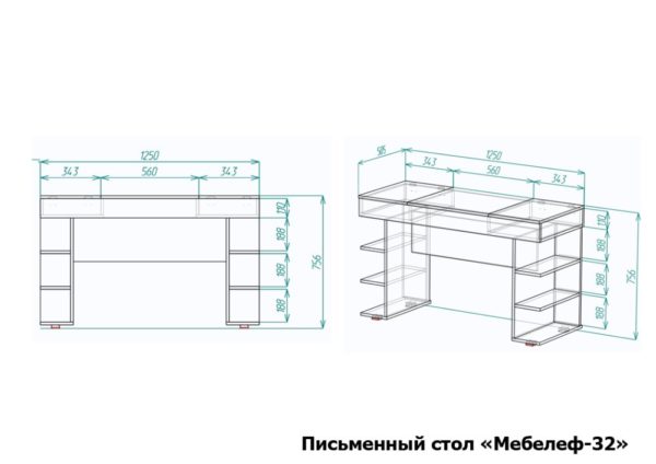 Письменный стол Мебелеф-32 размеры