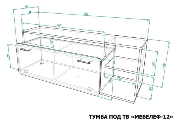 тумба под телевизор Мебелеф-12 размеры