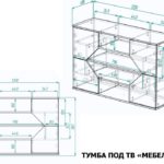 tumba-pod-televizor-mebelef-17-razmery