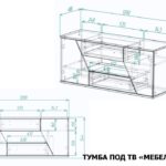 tumba-pod-televizor-mebelef-18-razmery