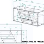 tumba-pod-televizor-mebelef-19-razmery