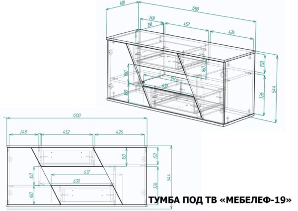 Тумба под телевизор Мебелеф-19 размеры