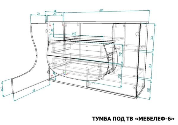 тумба под телевизор Мебелеф-6 размеры