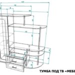 tumba-pod-televizor-mebelef-8-razmery