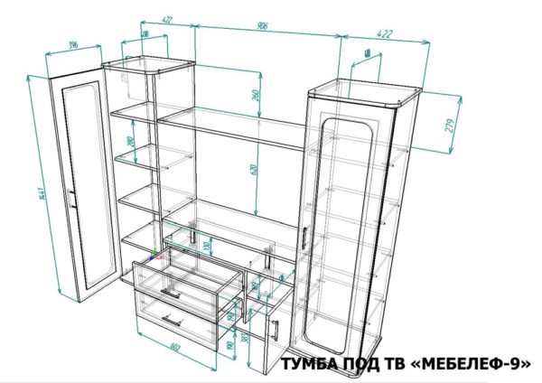 тумба под телевизор Мебелеф-9 размеры